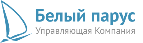 Ук парус балашиха. Ук парус балашиха. Ук парус балашиха. Ук белый парус. Белый парус фирма.